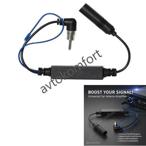 12v autoradio antenna - autoradio, fm